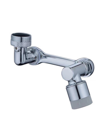 ATOMIZADOR EXTENSOR ARTICULADO